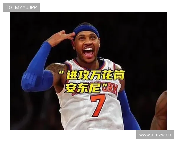 安东尼本赛季为球队贡献稳定表现,进攻端持续提升 安东尼本赛季为球队贡献稳定表现,进攻端持续提升