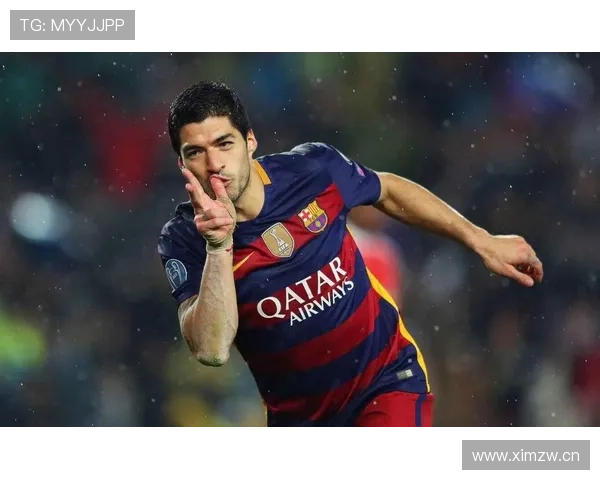 苏亚雷斯:巴萨三冠王核心的巅峰团队成就解析