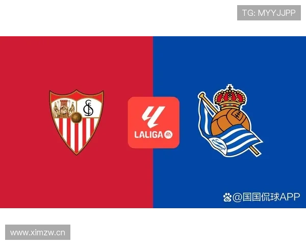 塞维利亚保级压力当前明显,对球队后半程表现形成直接制约 塞维利亚保级压力当前明显,对球队后半程表现形成直接制约