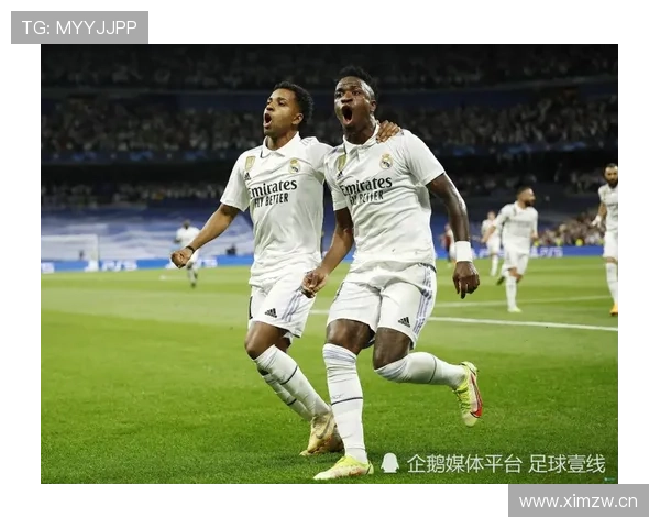 罗德里戈 vs 维尼修斯:体系角色与数据产出差距在哪? 罗德里戈 vs 维尼修斯:体系角色与数据产出差距在哪?