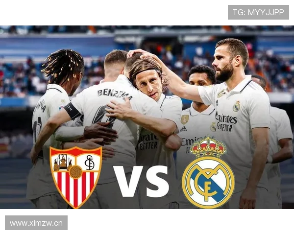 塞维利亚传统强队地位出现动摇，对欧战席位竞争格局带来变化