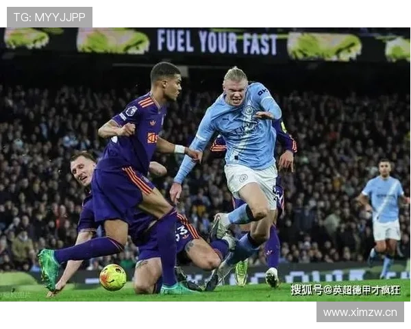 曼城越赢越悬,关键球员缺阵是否影响争冠稳定性?