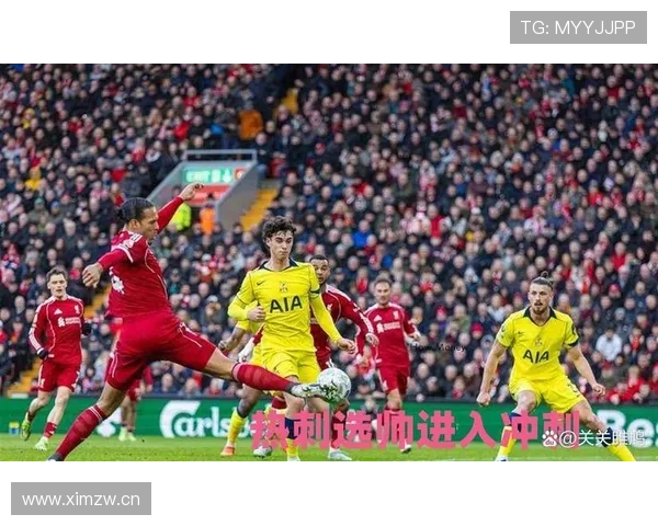 热刺控球与推进表现不差,却陷入持续难赢球局面 热刺控球与推进表现不差,却陷入持续难赢球局面